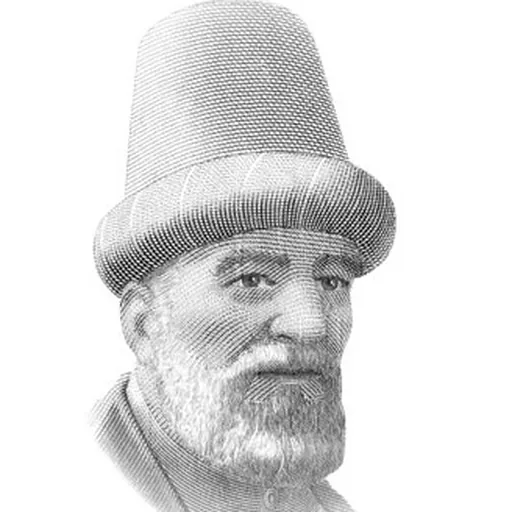 Portrait of Buhurizade Itri Efendi