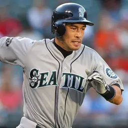 Portrait of Ichiro Suzuki