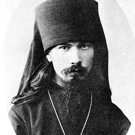 Portrait of Theophan (Bystrov)