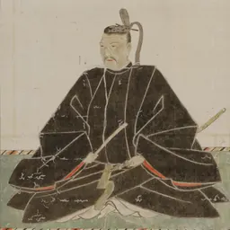 Portrait of Asano Nagamasa