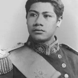 Portrait of Malietoa Tanumafili I