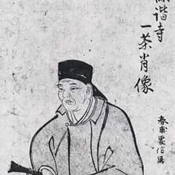 Portrait of Kobayashi Issa