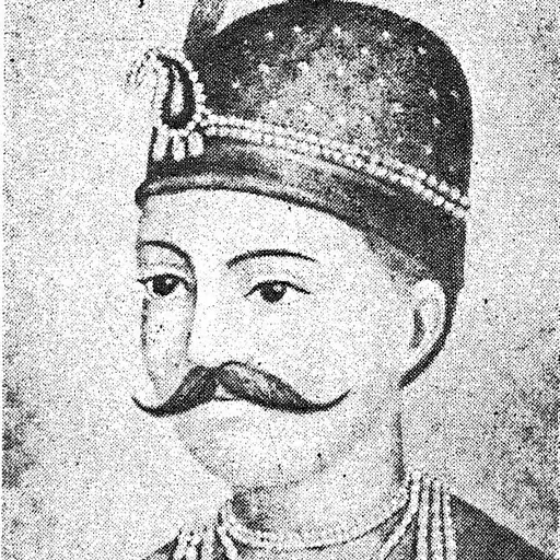 Portrait of Tatya Tope