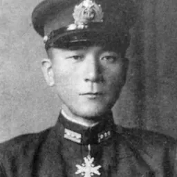 Portrait of Toshihira Inoguchi