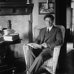 Portrait of Josef Lhévinne