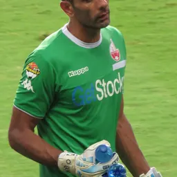 Portrait of David Goresh