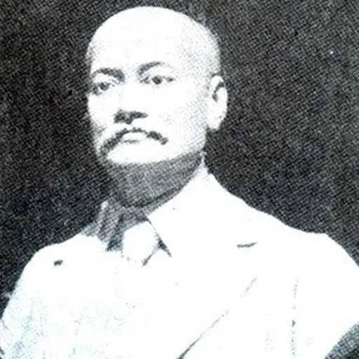 Portrait of Radha Gobinda Kar