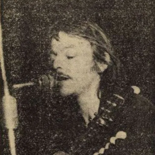 Portrait of Dan Andrei Aldea