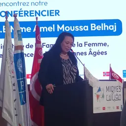 Portrait of Amel Moussa Belhaj