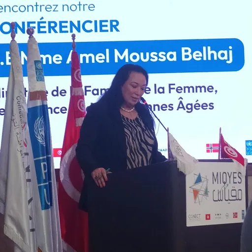 Portrait of Amel Moussa Belhaj
