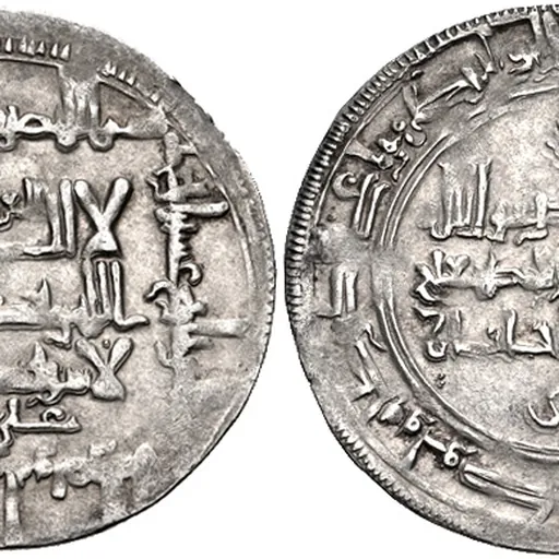 Portrait of Ali-Tegin