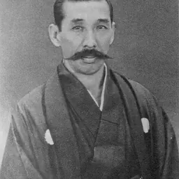 Portrait of Nakayama Hakudō