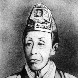 Portrait of Itakura Katsukiyo