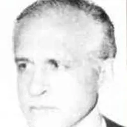 Portrait of Ahmad Fuad Mohieddin