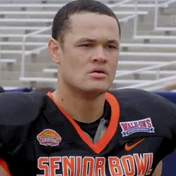 Portrait of Andre Carter II