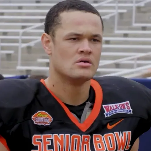 Portrait of Andre Carter II