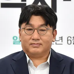 Portrait of Bang Si-hyuk