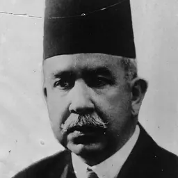 Portrait of Ismaʿil Sidqi
