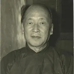 Portrait of Li Ji