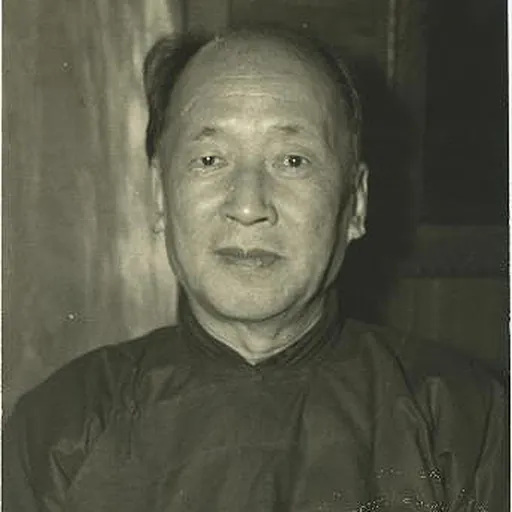 Portrait of Li Ji