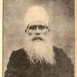 Portrait of Aghorenath Chattopadhyay