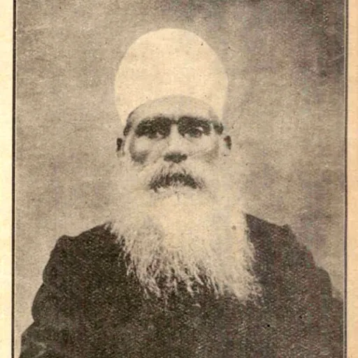 Portrait of Aghorenath Chattopadhyay