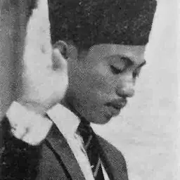 Portrait of Judin Asar