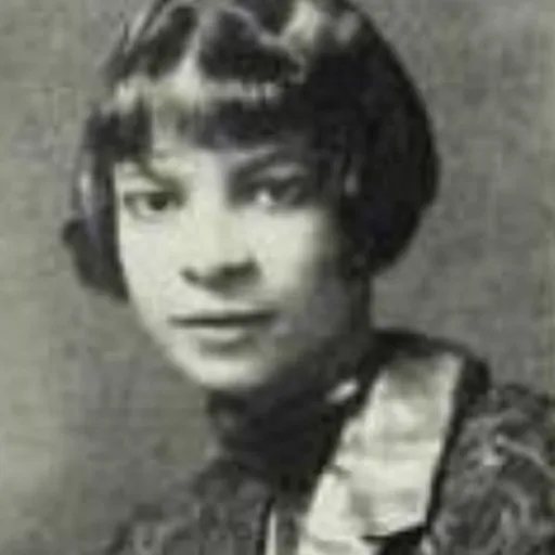 Portrait of Zerita Stepteau