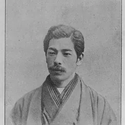 Portrait of Tatsui Baba