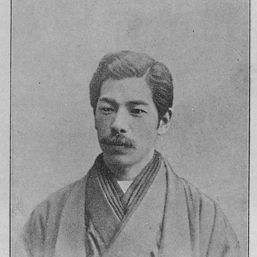 Portrait of Tatsui Baba