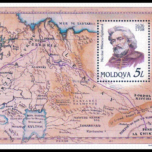 Portrait of Nicolae Milescu