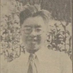 Portrait of Yunkui Tao
