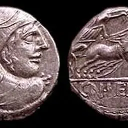 Portrait of Gnaeus Cornelius Lentulus Clodianus
