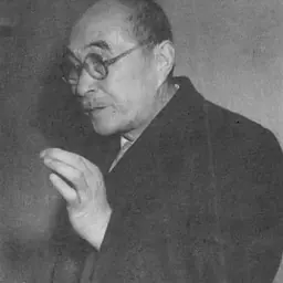 Portrait of Kodō Nomura