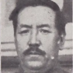 Portrait of Altanochir