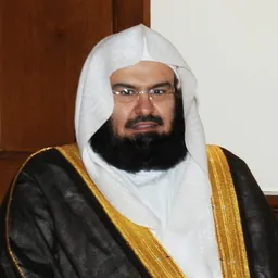Portrait of Abdul Rahman Al-Sudais