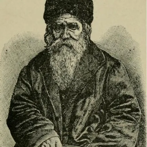 Portrait of Mordecai Jonah Rosenfeld