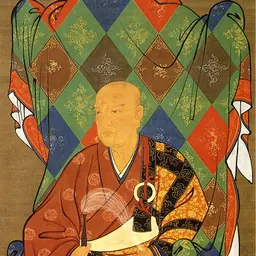 Portrait of Ishin Sūden
