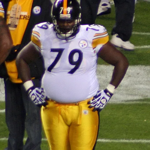 Portrait of Trai Essex