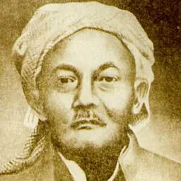 Portrait of Hasyim Asy'ari