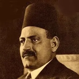 Portrait of Mustafa al-Nahhas