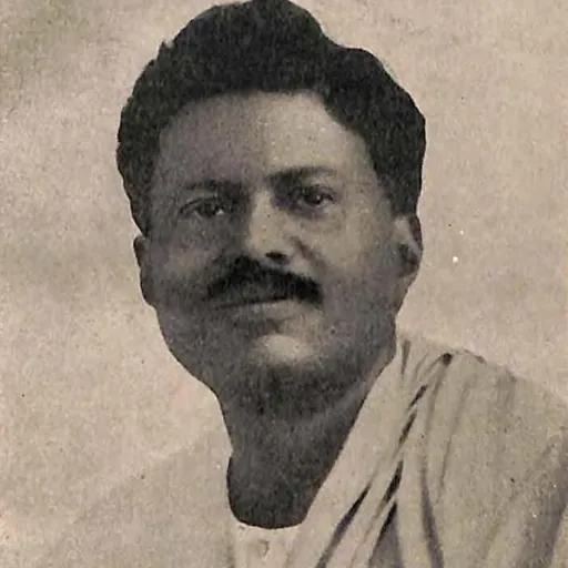 Portrait of Jatindranath Sengupta