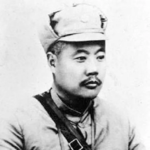 Portrait of Song Zheyuan