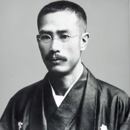 Portrait of Hekigotō Kawahigashi
