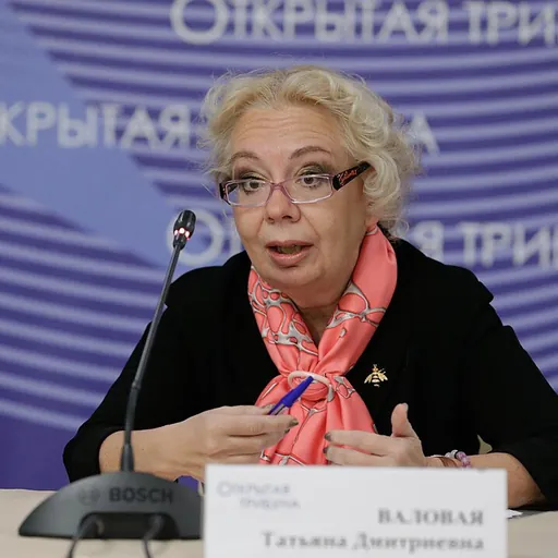 Portrait of Tatyana Dmitrievna Valovaya