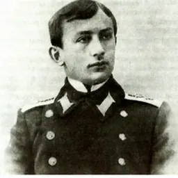 Portrait of Nikolay Zubov
