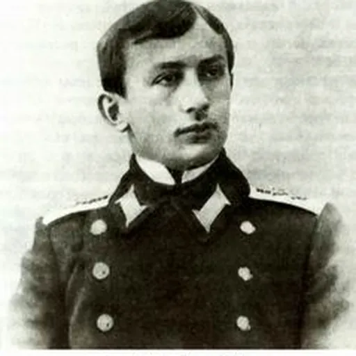 Portrait of Nikolay Zubov
