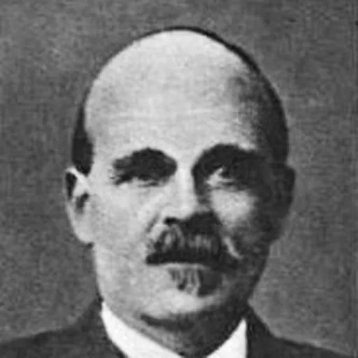Portrait of William Gillis