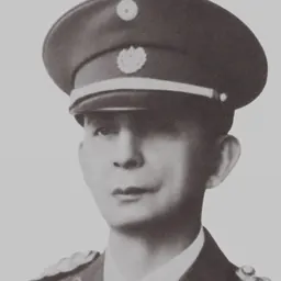 Portrait of Osmín Aguirre y Salinas