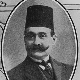Portrait of Muhammad Said Pasha
